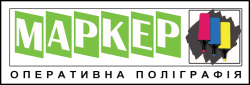 Копіцентр Маркер-Софія